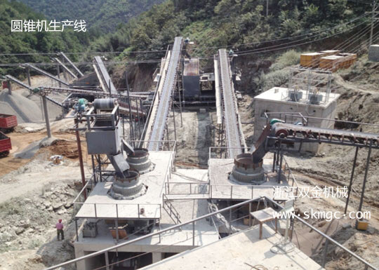 雙金機(jī)械圓錐破碎機(jī)