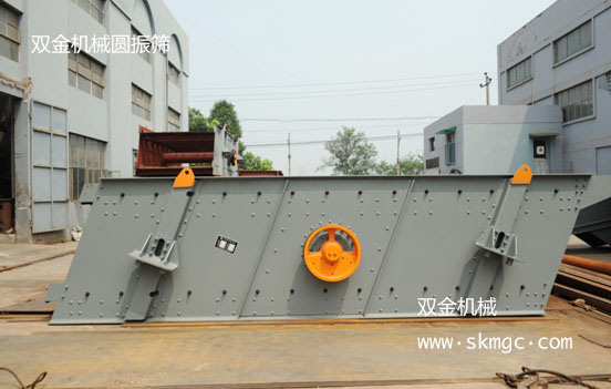 雙金研制生產(chǎn)的圓振篩