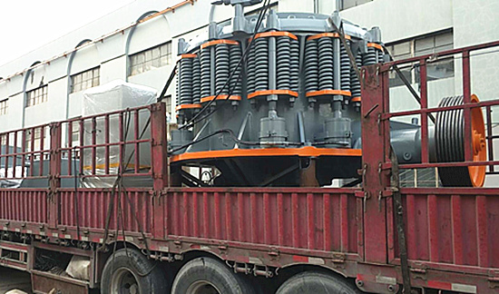 雙金1650圓錐破碎機(jī)