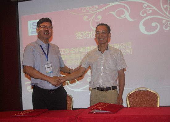 湖北黃岡某公司與雙金現(xiàn)場簽約