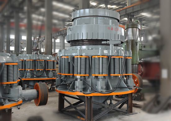 雙金彈簧圓錐破碎機(jī)