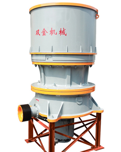 SK單缸液壓圓錐破碎機(jī)