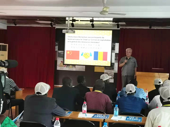 雙金董事長發(fā)表講話