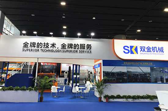 雙金展臺(tái)現(xiàn)場(chǎng)