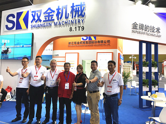 廣東客戶與雙金領(lǐng)導(dǎo)交流