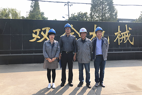 印度塔塔公司代表參觀考察雙金公司