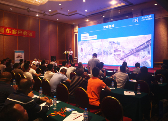 雙金破碎機在粵東地區(qū)再創(chuàng)新高