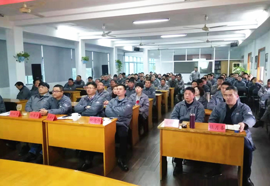 雙金年度總結(jié)大會(huì)