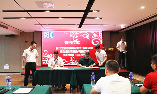 客戶采購9012顎破及單缸圓錐機(jī)