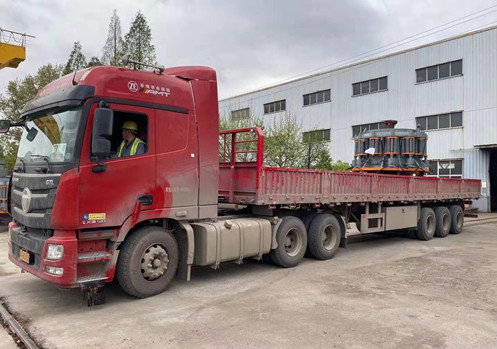 雙金彈簧圓錐機(jī)