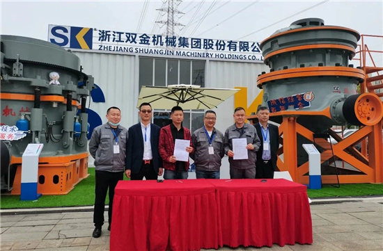 雙金機(jī)械現(xiàn)場簽約超800萬元