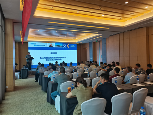 雙金南陽(yáng)新品推介會(huì)現(xiàn)場(chǎng)