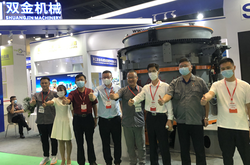 中國(guó)砂石協(xié)會(huì)及地方砂石協(xié)會(huì)蒞臨雙金展位