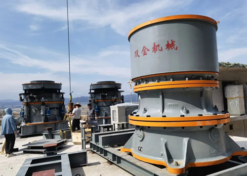 雙金單缸、多缸液壓圓錐機安裝現(xiàn)場