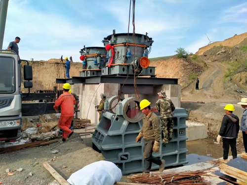 多缸液壓圓錐機安裝現(xiàn)場