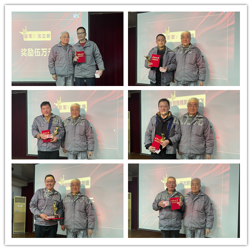 公司董事長為6位營銷精英頒發(fā)榮譽(yù)證書及獎(jiǎng)勵(lì)