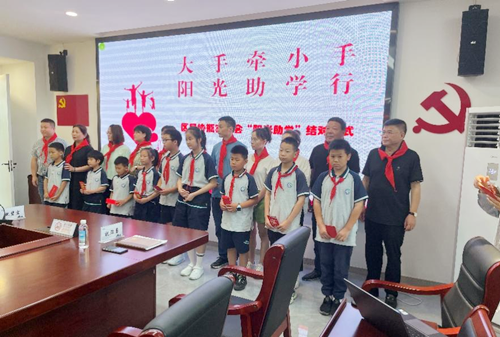 陽(yáng)光助學(xué)活動(dòng)現(xiàn)場(chǎng)