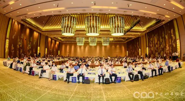 中國砂石協(xié)會(huì)：關(guān)于召開“第十一屆全國砂石骨料行業(yè)科技大會(huì)